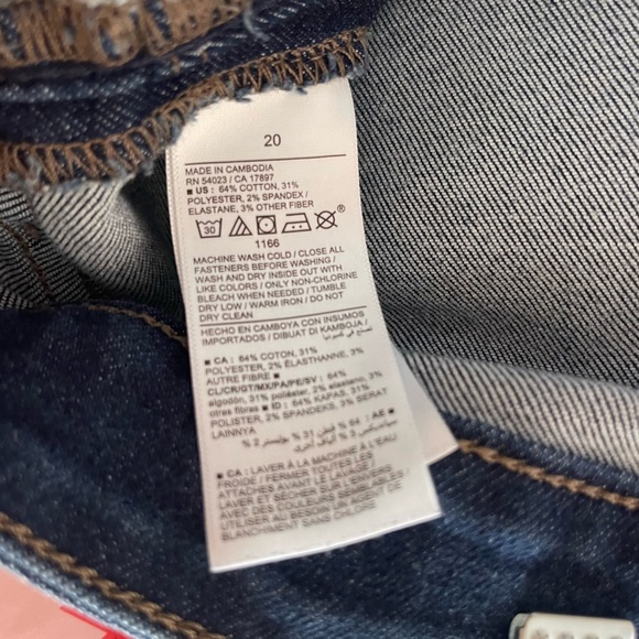 Old Navy Rockstar Extra high rise Dark Wash distressed knee size 20 - Picture 5 of 6